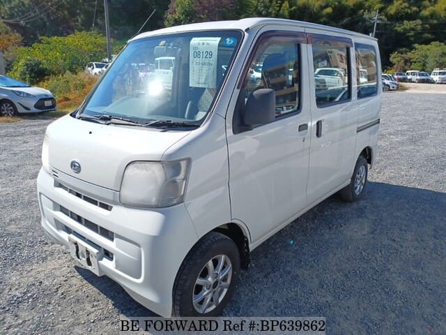 Used 2015 DAIHATSU HIJET CARGO/HBD-S321V for Sale BP639862 - BE FORWARD