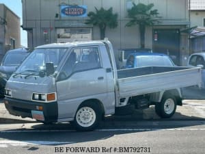 Used 1997 MITSUBISHI DELICA TRUCK BM792731 for Sale