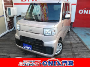 Used 2017 DAIHATSU HIJET VAN BN430016 for Sale