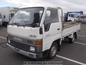 Used 1990 TOYOTA HIACE TRUCK BP554536 for Sale