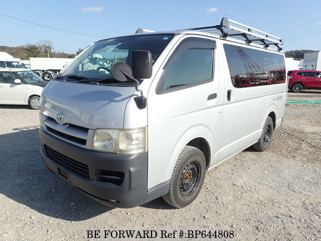 Toyota hiace 2005 model for sale sale
