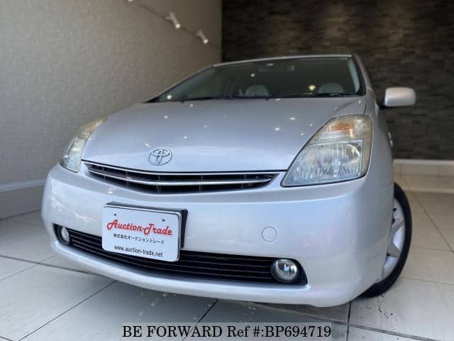 2007 prius 2024 for sale