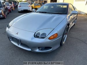 Used 1997 MITSUBISHI GTO BP709611 for Sale