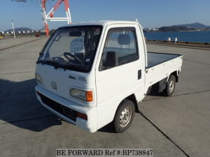 Used 1993 HONDA ACTY TRUCK BP738847 for Sale