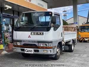 Used 1995 MITSUBISHI CANTER BP836878 for Sale
