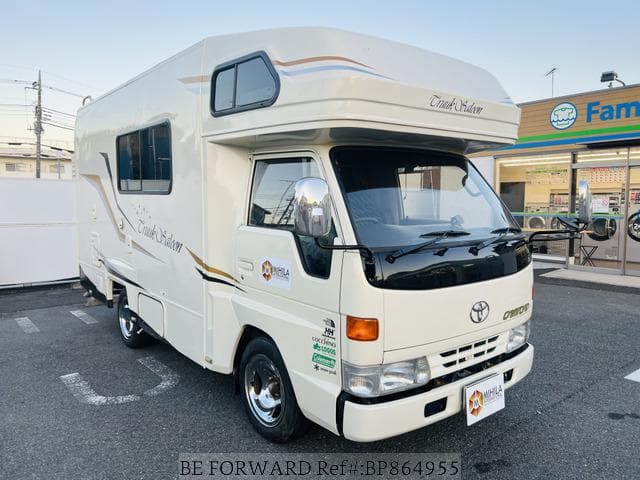 Used 1998 TOYOTA DYNA TRUCK/KC-LY111 for Sale BP864955 - BE FORWARD