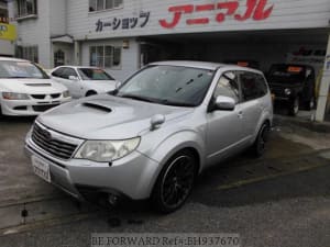 Used 2007 SUBARU FORESTER BH937670 for Sale