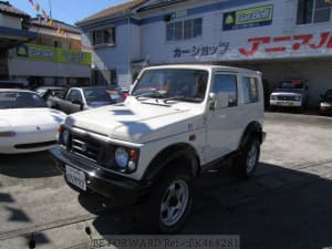 Used 1997 SUZUKI JIMNY SIERRA BK468281 for Sale