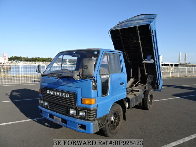 Used 1985 DAIHATSU DELTA TRUCK/N-V98D for Sale BP925423 - BE FORWARD
