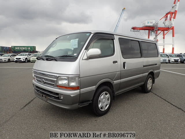 Used toyota cheap hiace beforward