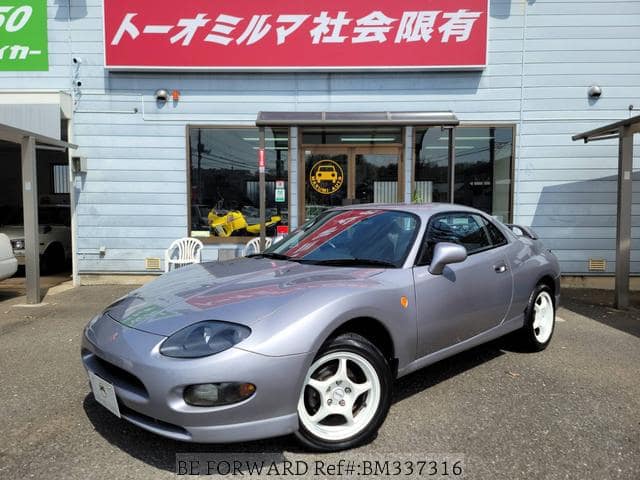 MITSUBISHI FTO