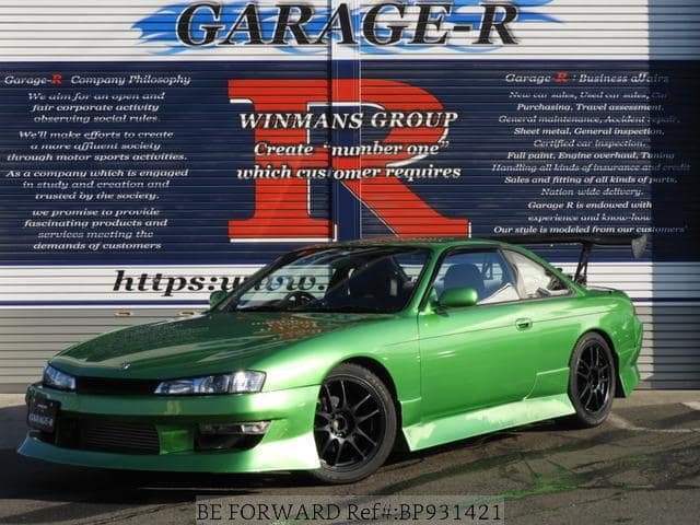 Used 1998 NISSAN SILVIA BP931421 for Sale