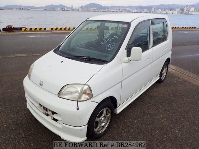 Used 1998 HONDA LIFE B TYPE/E-JA4 for Sale BR284962 - BE FORWARD