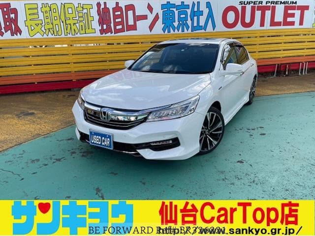 Used 2016 HONDA ACCORD HYBRID/CR6 For Sale BR326221 - BE FORWARD