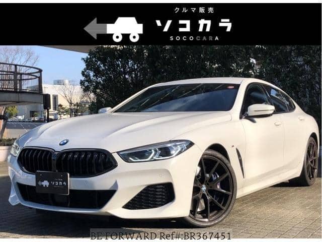 Used 2021 BMW 8 SERIES/GV30 for Sale BR367451 - BE FORWARD