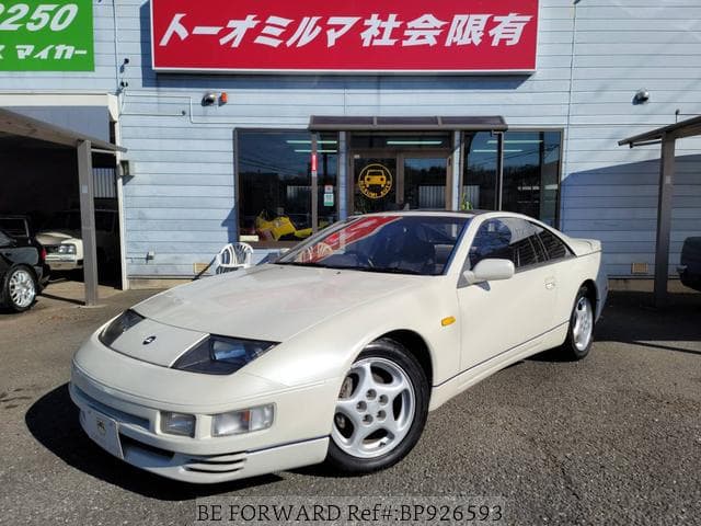 Used 1991 NISSAN FAIRLADY Z BP926593 for Sale