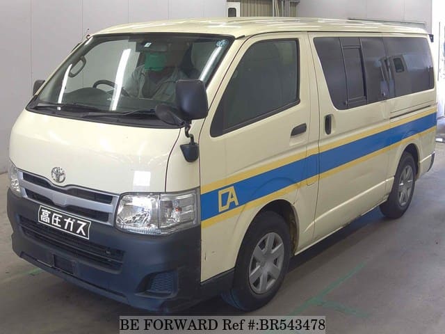 Hiace van sale beforward