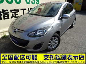 Used 2011 MAZDA DEMIO BH471364 for Sale