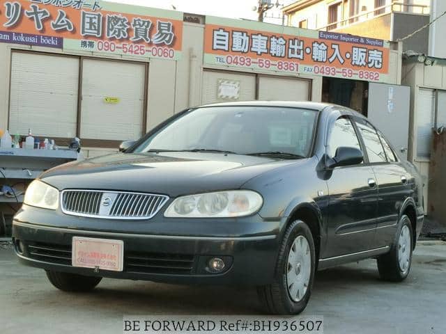 NISSAN Bluebird Sylphy