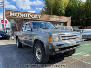 Used 1991 MAZDA PROCEED BK553776 for Sale