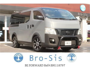 Used 2013 ISUZU COMO BM118797 for Sale