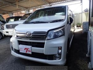 Used 2014 DAIHATSU MOVE BM598475 for Sale