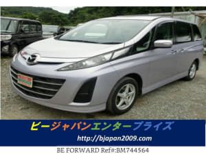 Used 2010 MAZDA BIANTE BM744564 for Sale