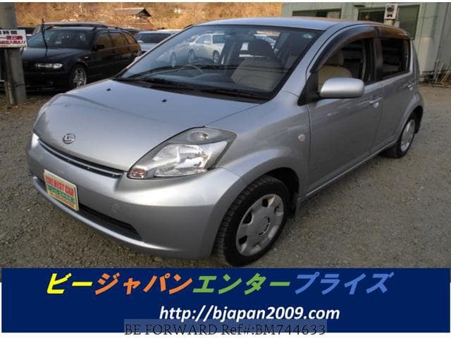 DAIHATSU Boon