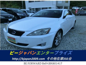 Used 2006 LEXUS IS BM801417 for Sale