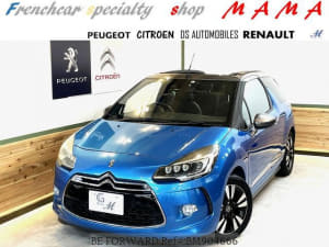 Used 2016 CITROEN DS3 BM904666 for Sale