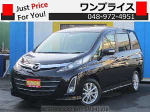 Used 2010 MAZDA BIANTE BM941238 for Sale