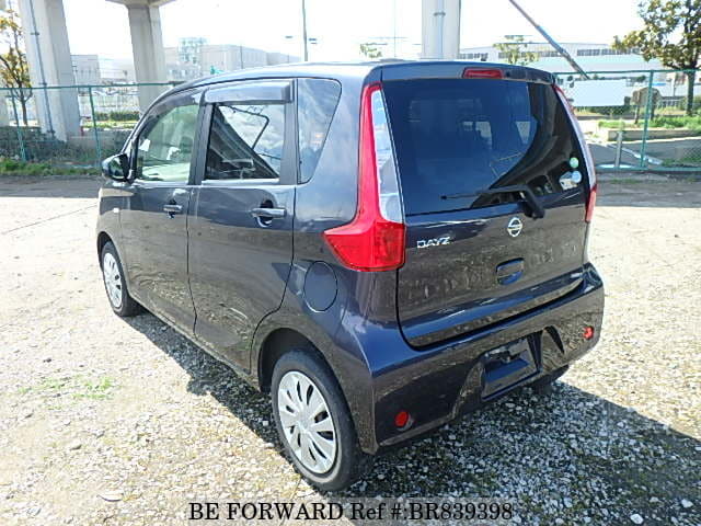 Used 2015 NISSAN DAYZ J/DBA-B21W for Sale BR839398 - BE FORWARD Used 2015 NISSAN DAYZ J/DBA-B21W for Sale BR839398 - BE FORWARD