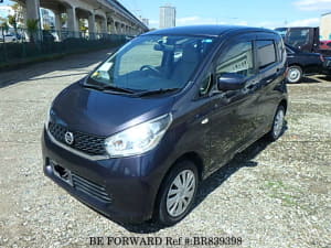 Used 2015 NISSAN DAYZ J/DBA-B21W for Sale BR839398 - BE FORWARD Used 2015 NISSAN DAYZ J/DBA-B21W for Sale BR839398 - BE FORWARD