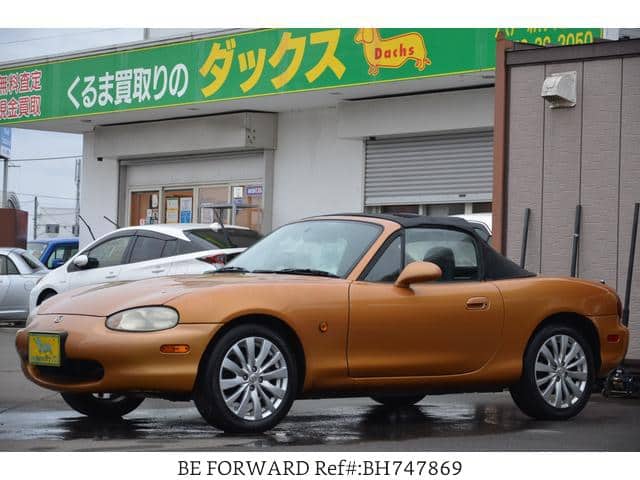 MAZDA Roadster