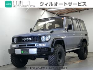 Used 1995 TOYOTA LAND CRUISER PRADO BN311643 for Sale