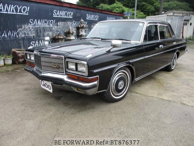 Used 1988 NISSAN PRESIDENT/H252 for Sale BT876377 - BE FORWARD