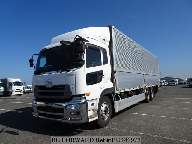 Used 2015 UD TRUCKS QUON/QKG-CD5ZA for Sale BU440973 - BE Used 2015 UD TRUCKS QUON/QKG-CD5ZA for Sale BU440973 - BE