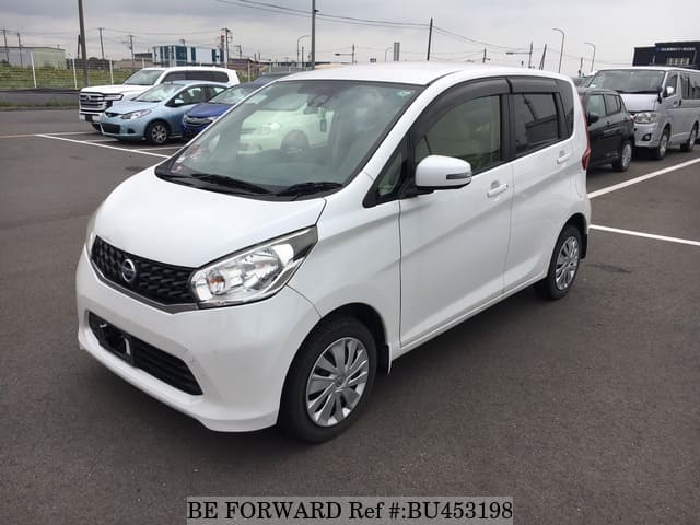 Used 2015 NISSAN DAYZ X V SELECTION PLUS SAFETY 2/DBA-B21W for