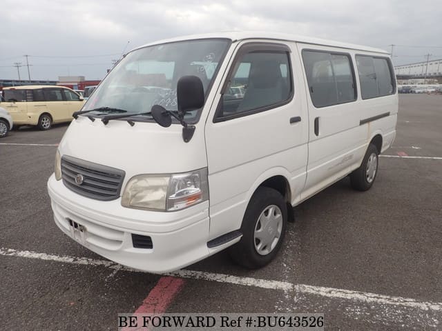 jamaica toyota hiace 2004 price