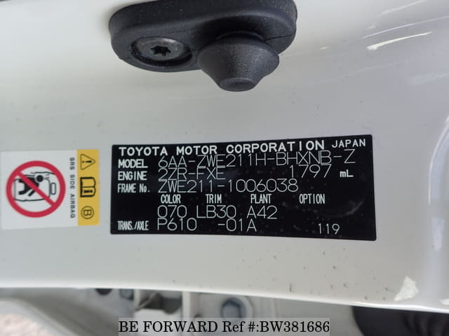 Used 2018 TOYOTA COROLLA SPORT HYBRID G Z/6AA-ZWE211H for Sale