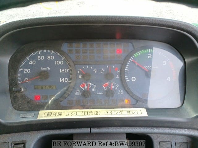 2005 HINO RANGER image 25