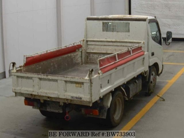 2008 HINO DUTRO image 2