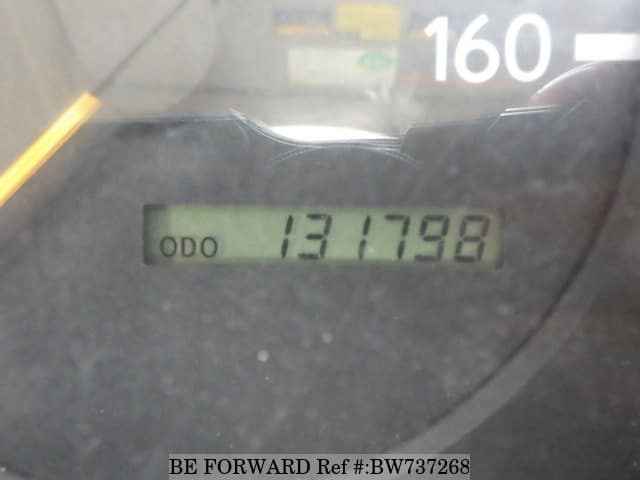 2005 HINO DUTRO image 24