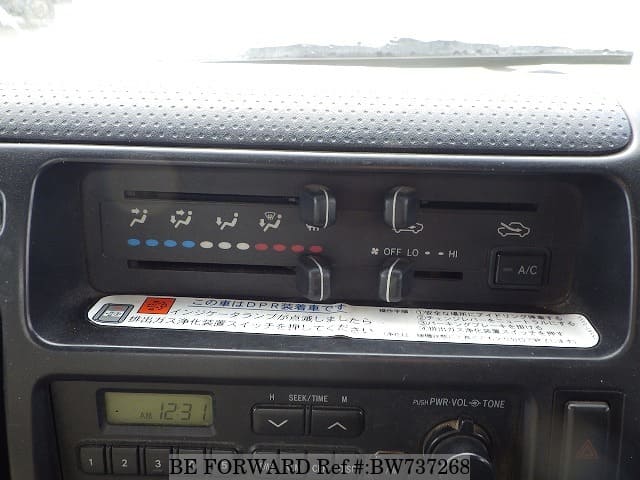 2005 HINO DUTRO image 26