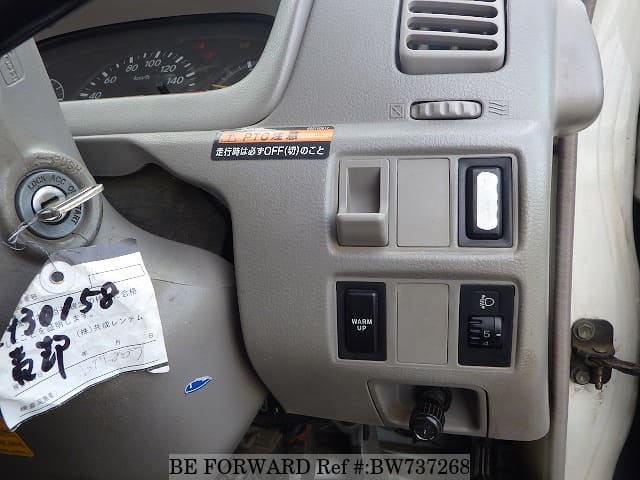 2005 HINO DUTRO image 30