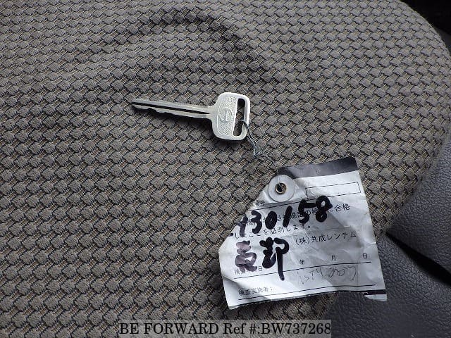 2005 HINO DUTRO image 28