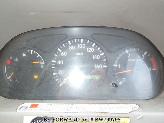 2005 HINO DUTRO image 26