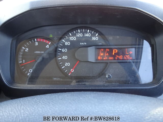 2014 HINO DUTRO image 26