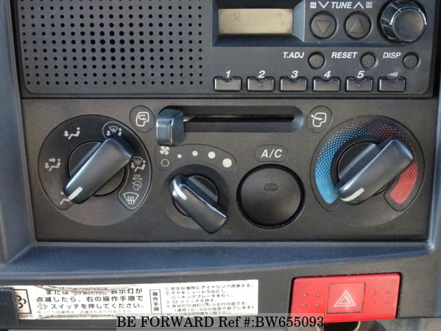 2008 ISUZU ELF TRUCK image 29