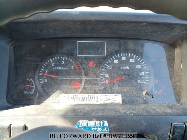 2008 ISUZU ELF TRUCK image 30